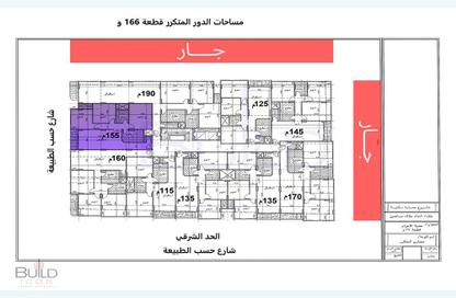 Apartment - 3 Bedrooms - 2 Bathrooms for sale in Hadayek El Ahram - Giza