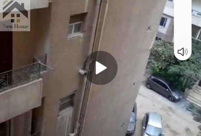 8499021 - Property Image 3