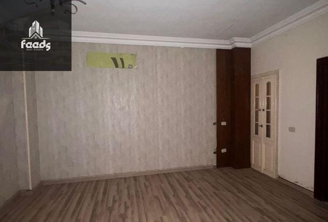 8377136 - Property Image 3