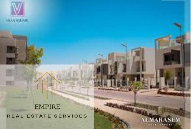 8365129 - Property Image 3