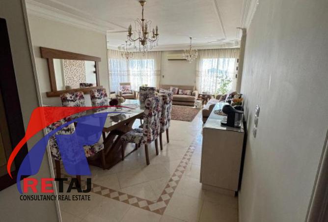 8513597 - صورة العقار 2