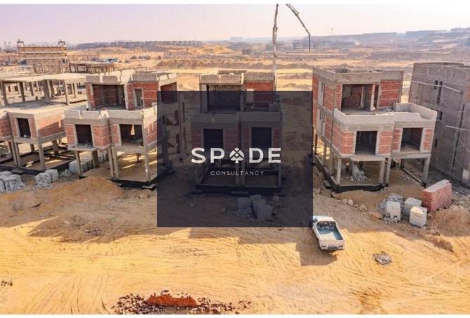 8560986 - صورة العقار 2