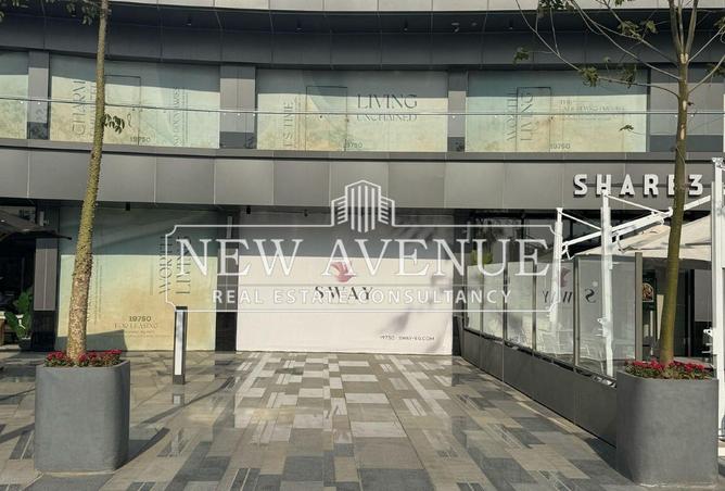 8284266 - الصورة الرئيسية للعقار