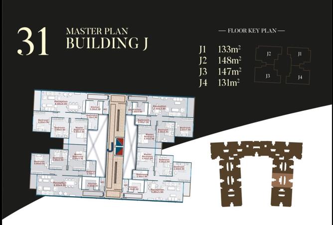 8466817 - Property Image 2