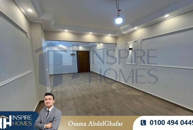 8370587 - صورة العقار 2