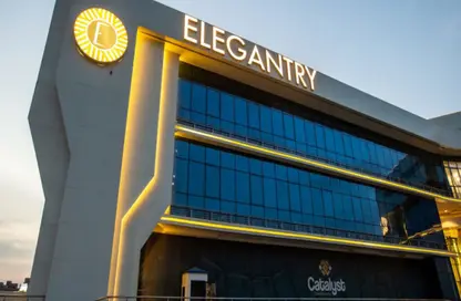 Clinic - Studio - 1 Bathroom for sale in ELEGANTRY - District 1 - The 5th Settlement - New Cairo City - Cairo