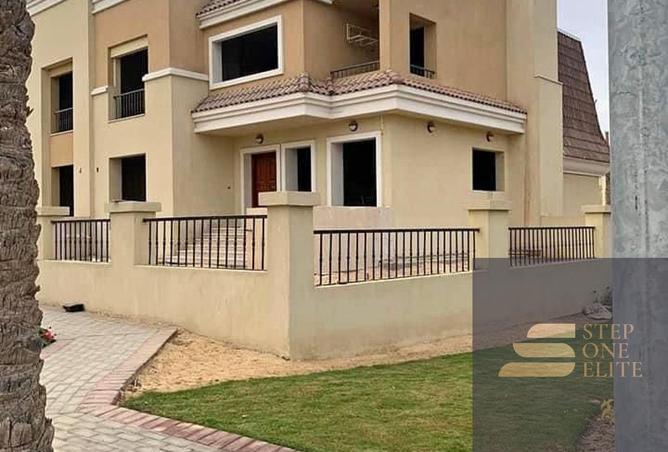 8547330 - صورة العقار 2