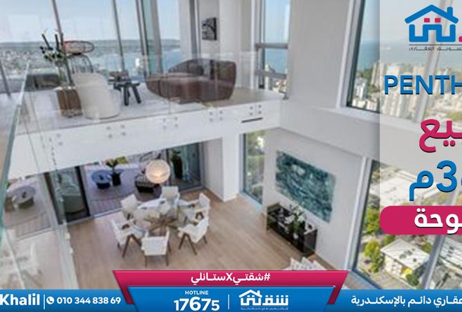 8480549 - الصورة الرئيسية للعقار