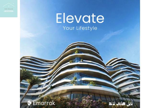 8210917 - صورة العقار 2