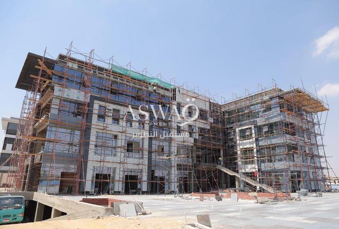 8481837 - صورة العقار 2