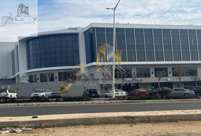 7087288 - صورة العقار 2