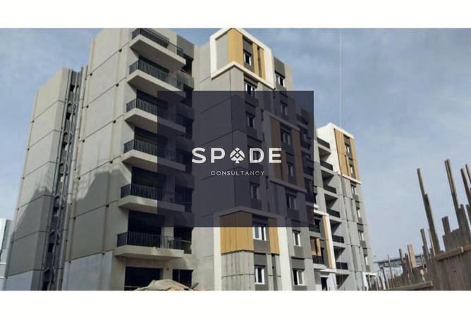 8414226 - Property Image 2