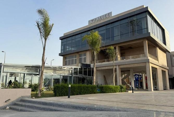 8430505 - الصورة الرئيسية للعقار