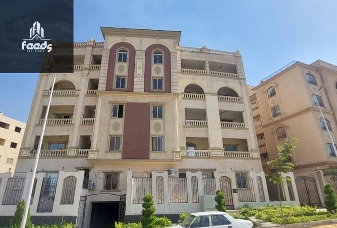 8400936 - Property Main Image