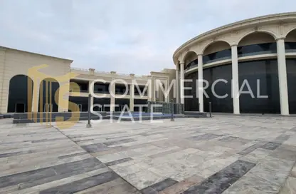 Office Space - Studio - 1 Bathroom for rent in North Teseen St. - The 5th Settlement - New Cairo City - Cairo