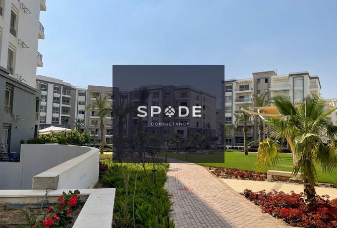 8510818 - صورة العقار 2