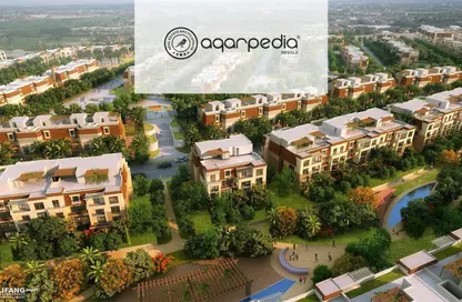 Townhouse - 4 Bedrooms - 4 Bathrooms for sale in Sarai - Mostakbal City Compounds - Mostakbal City - Future City - Cairo