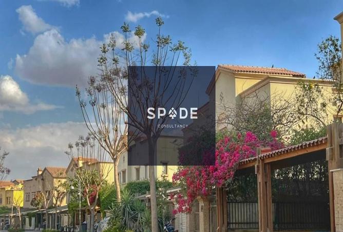 8359102 - Property Main Image