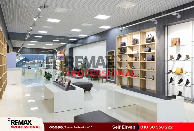 8557972 - صورة العقار 2