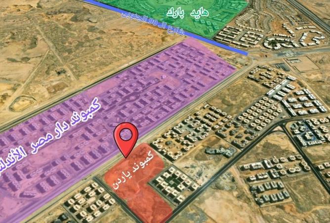 8349080 - Property Image 2