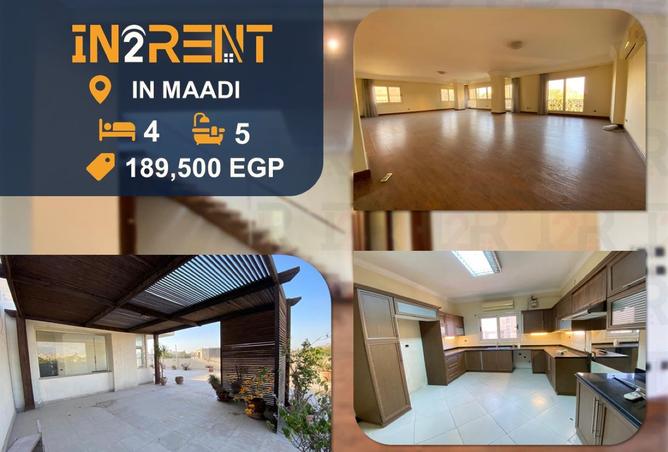 8173708 - الصورة الرئيسية للعقار