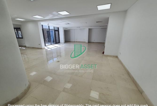 7955117 - Property Image 2