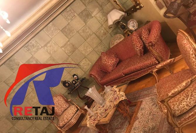 8433512 - Property Image 2