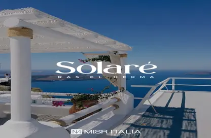 Chalet - 3 Bedrooms - 3 Bathrooms for sale in Solare - Ras Al Hekma - North Coast