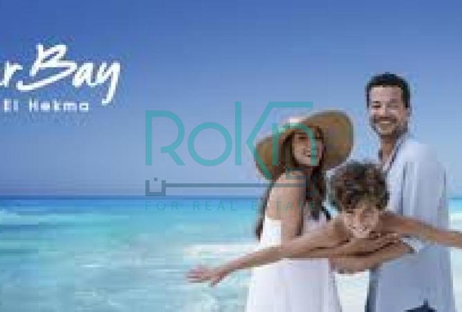 8541682 - الصورة الرئيسية للعقار