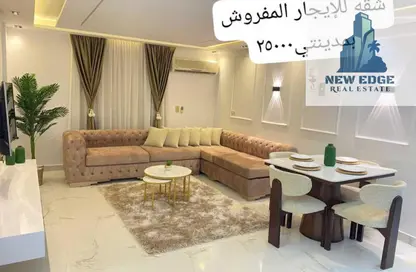 شقة - 2 غرف نوم - 1 حمام للايجار في پريڤادو - مدينتي - القاهرة