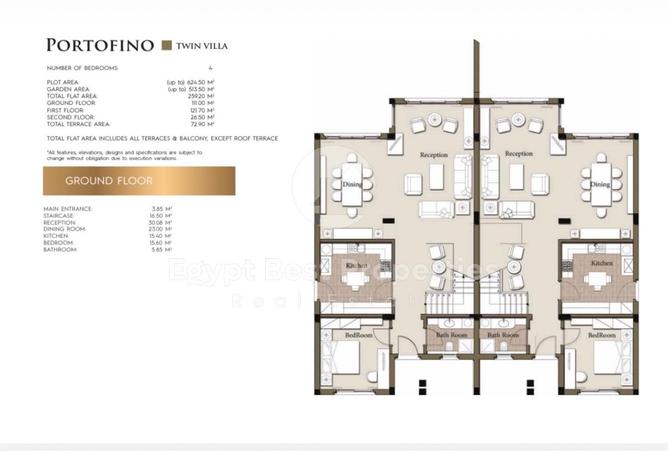 8341964 - صورة العقار 3