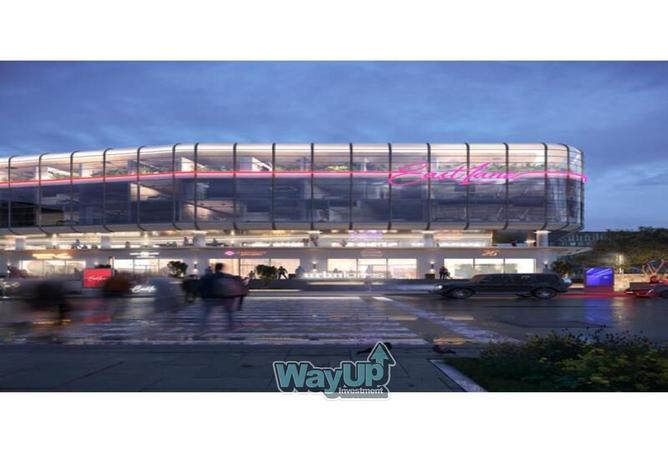 8234814 - صورة العقار 3