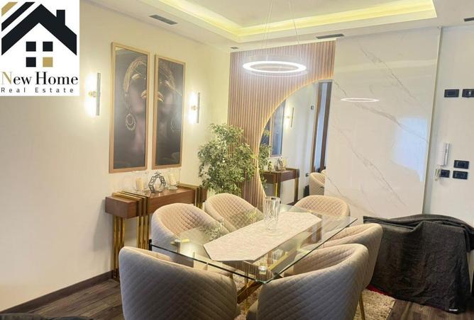 7051306 - Property Main Image