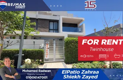Twin House - 3 Bedrooms - 3 Bathrooms for rent in Patio Al Zahraa - Sheikh Zayed Compounds - Sheikh Zayed City - Giza