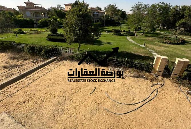 8120071 - صورة العقار 3