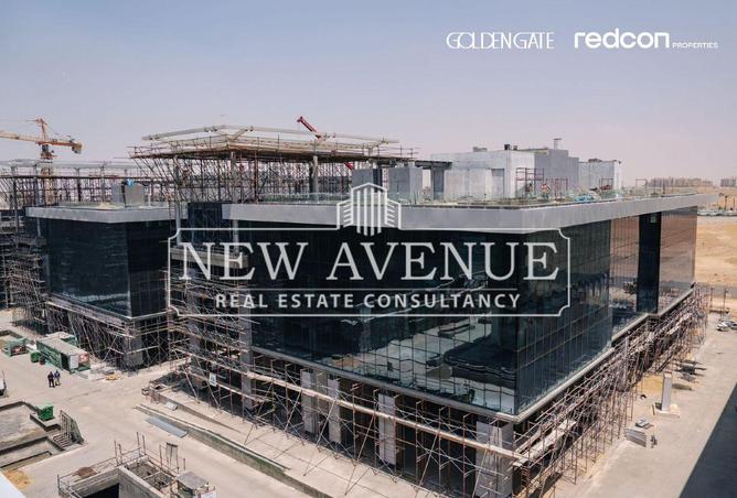 8192910 - صورة العقار 2