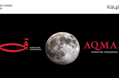 شقة - 2 غرف نوم - 2 حمامات للبيع في طريق الواحات - مدينة 6 أكتوبر - الجيزة