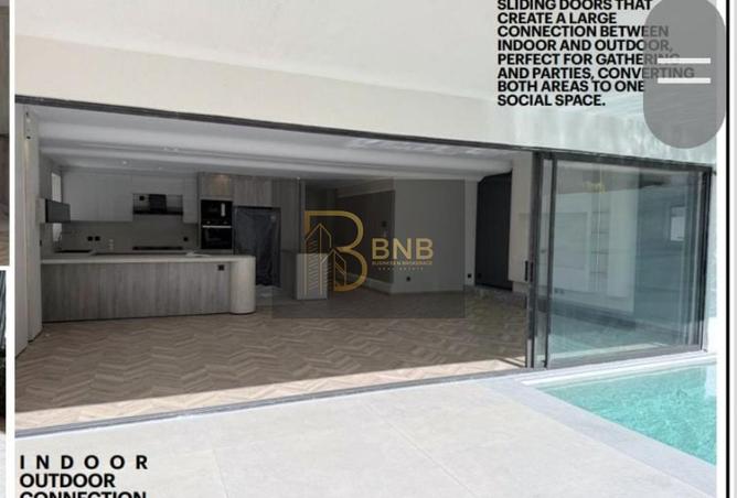 8472807 - صورة العقار 3