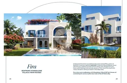 Apartment - 3 Bedrooms - 2 Bathrooms for sale in Naia bay - Ras Al Hekma - North Coast