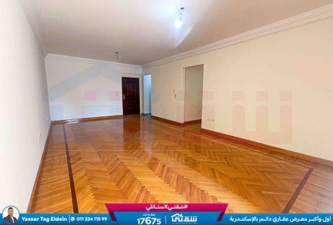 8275769 - صورة العقار 3