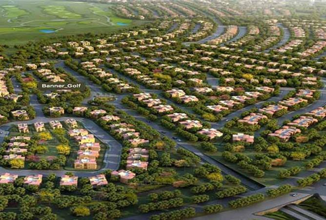 8491861 - صورة العقار 3