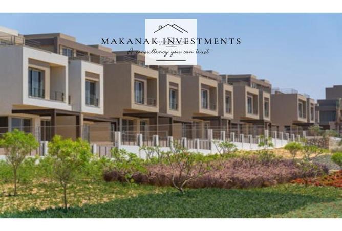 8396943 - صورة العقار 2