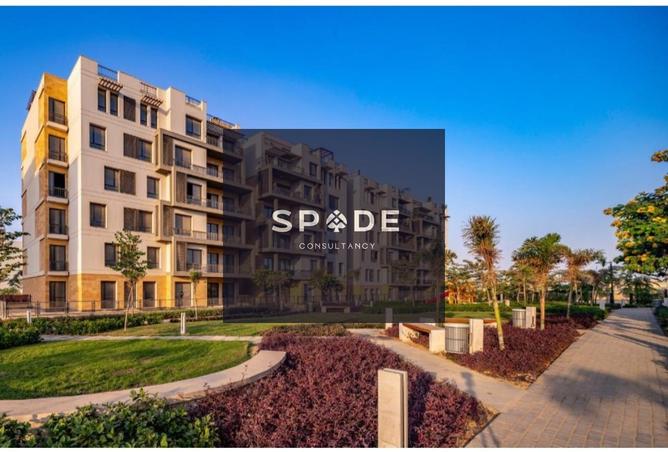 8375185 - Property Main Image