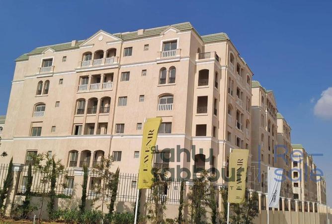 8091219 - Property Image 2