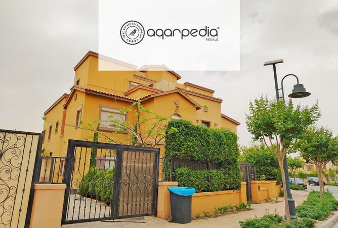 8171607 - صورة العقار 3