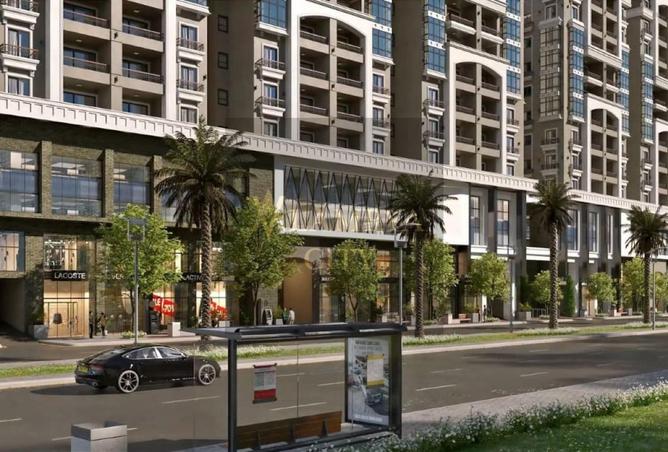 8542482 - Property Main Image