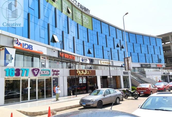 8475851 - الصورة الرئيسية للعقار