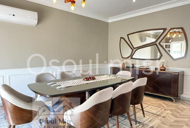 8553965 - صورة العقار 2