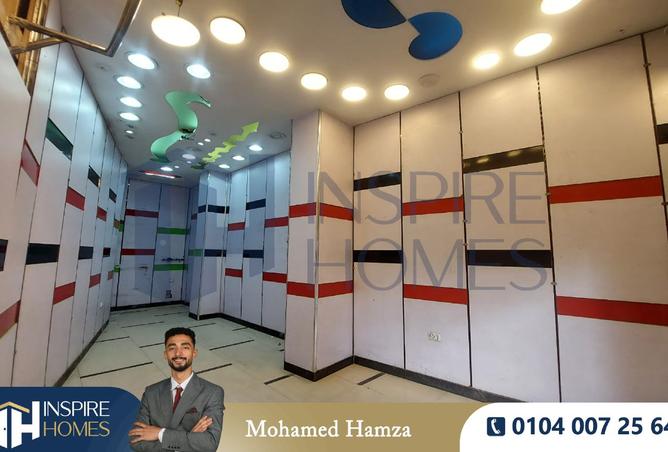 8493071 - صورة العقار 2