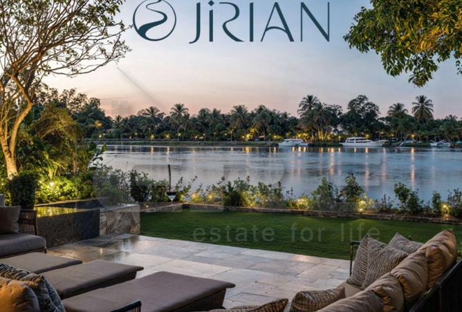 8027353 - Property Image 3